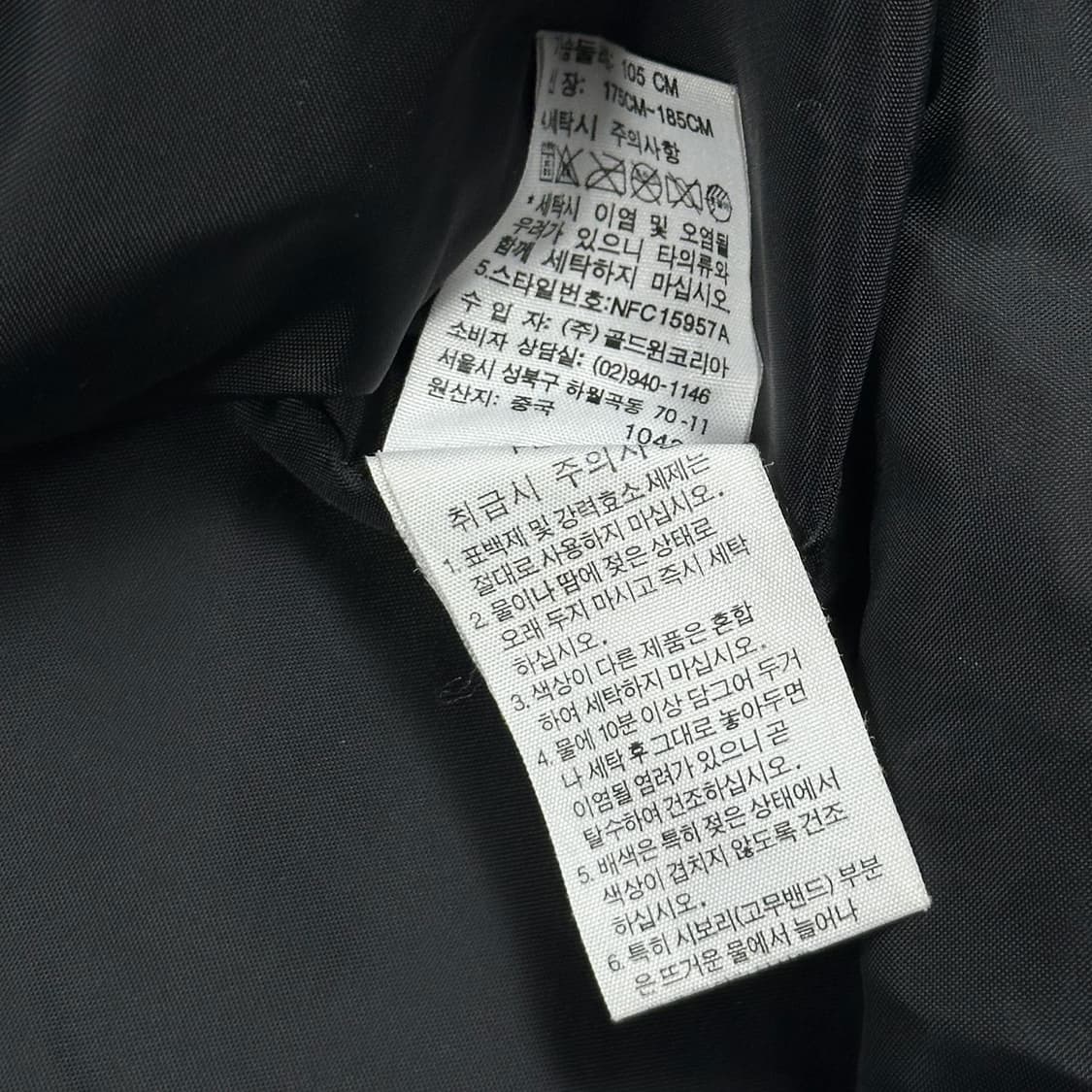 노스페이스 하이벤트 후디 바람막이 블랙 XL 상품이미지8