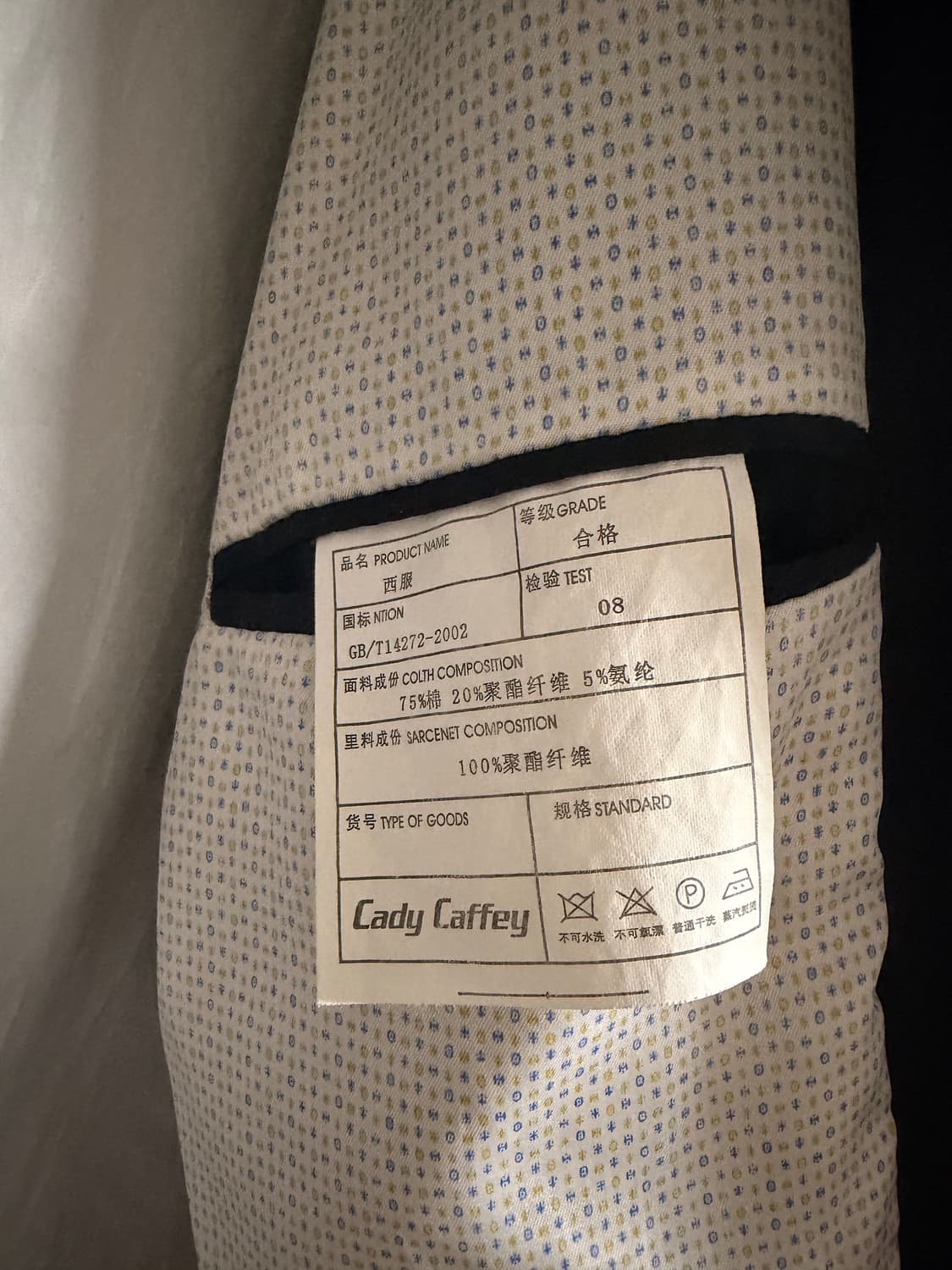 Vintage Bomber Jacket 상품이미지5