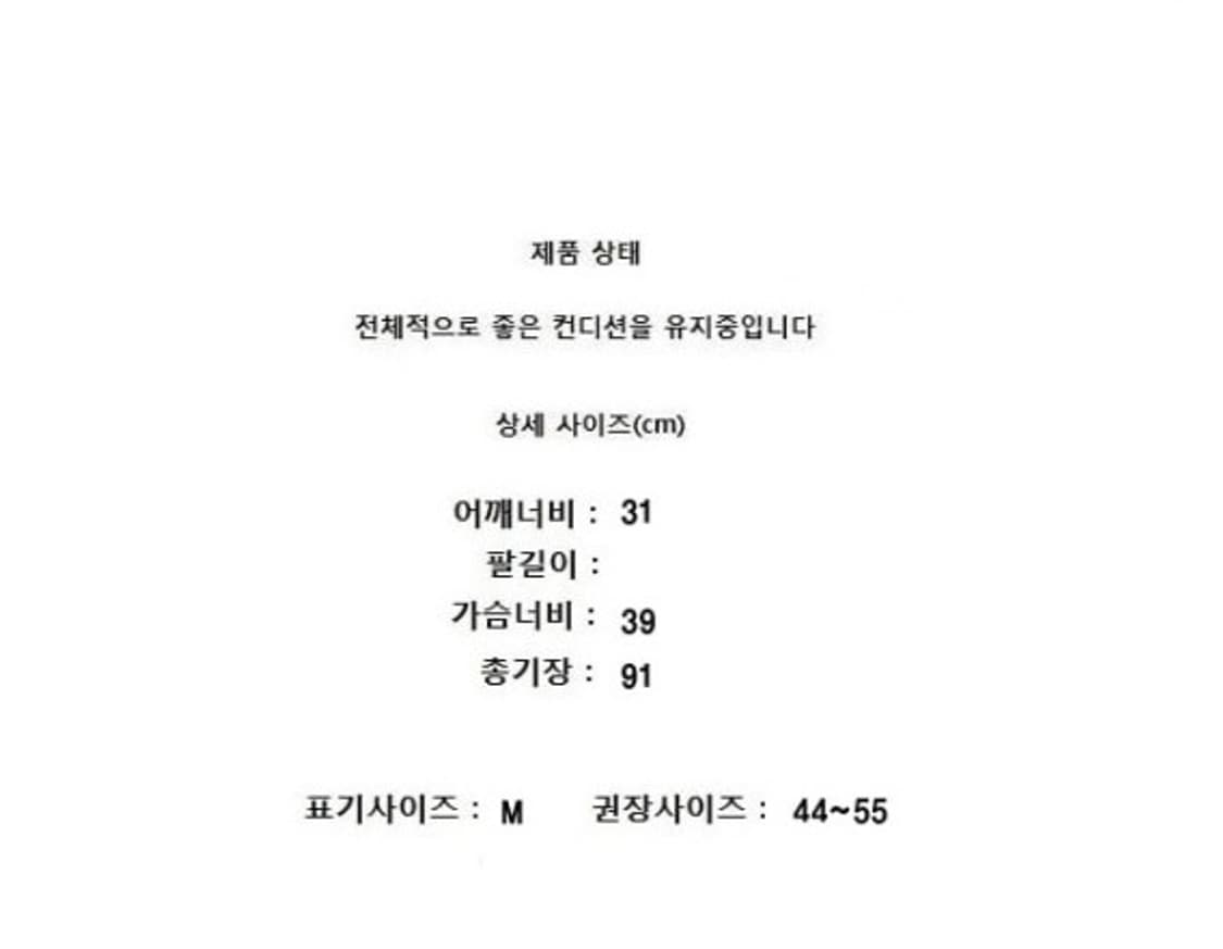 theory (44~55) 상품이미지8