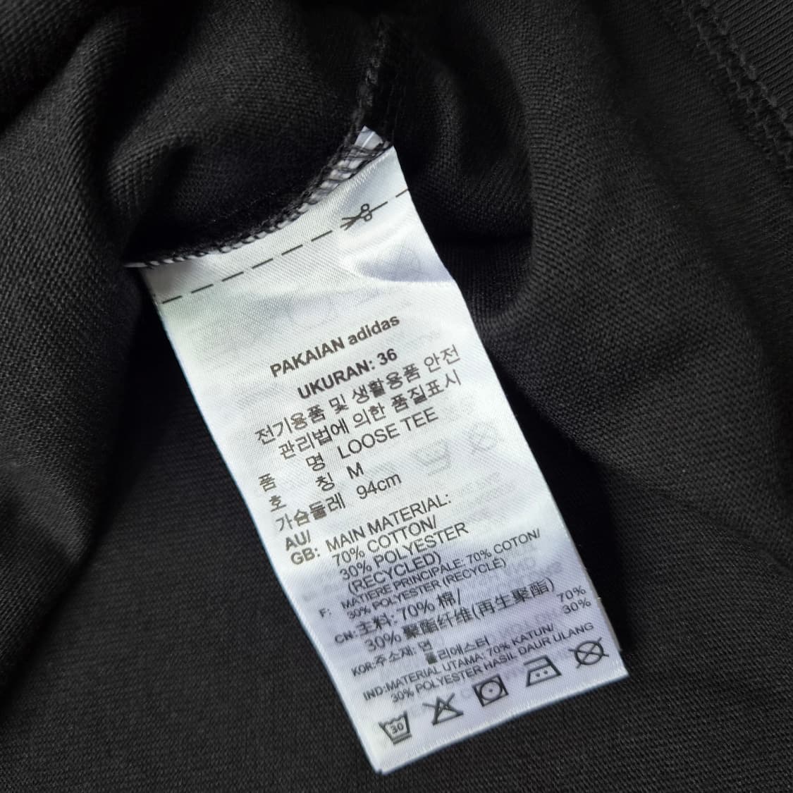 M) 아디다스 트레포일 로고 반팔 티셔츠 반팔티 상품이미지6