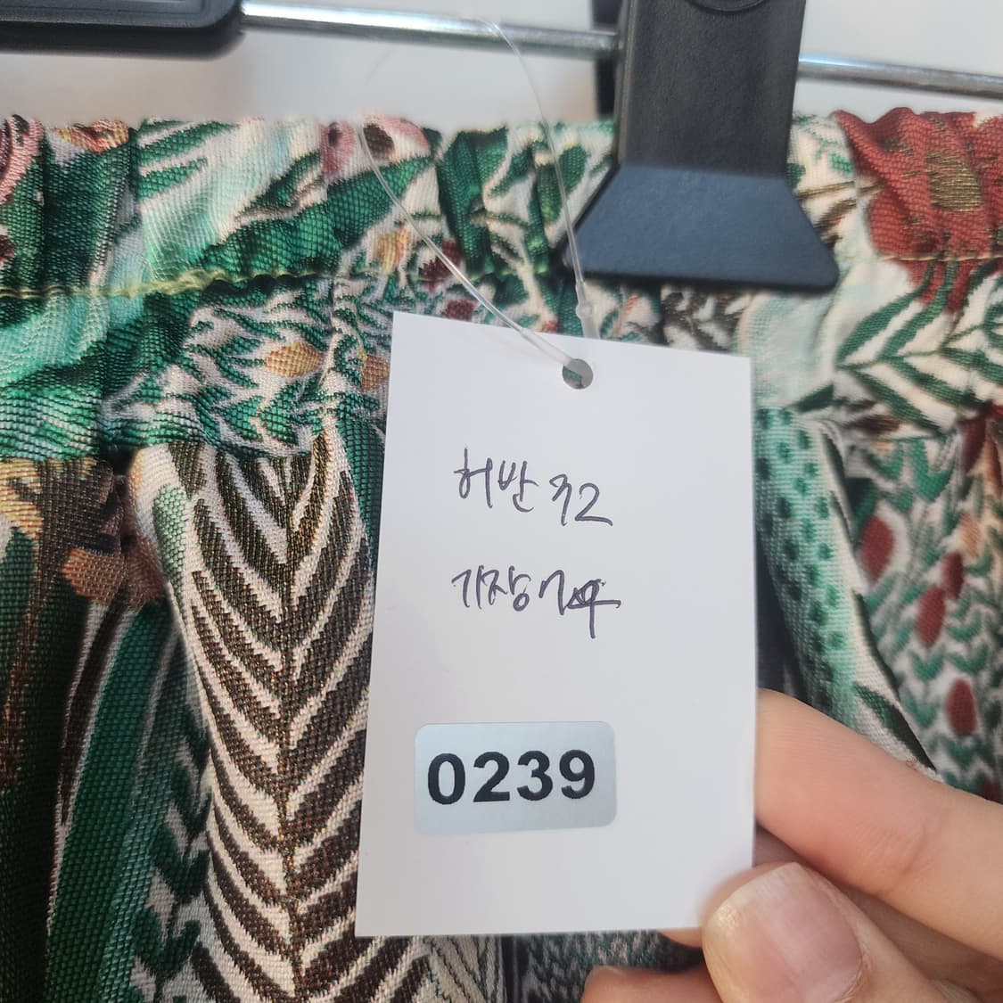 쟈가드롱sk 플라워 패턴 캉캉 롱 스커트 상품이미지4