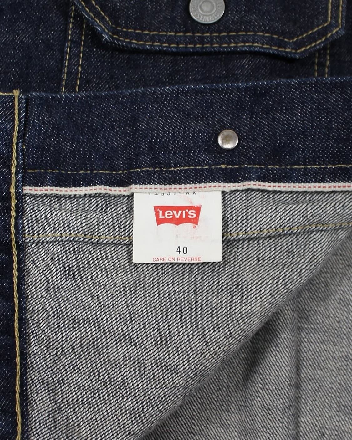 1997 LVC 71507XX 데님 자켓 빅E 셀비지 빈티지 리바이스 상품이미지6