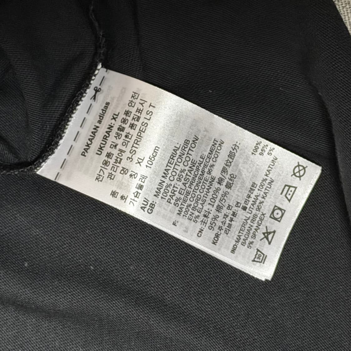 (새상품)아디다스 xl 삼선 롱슬리브 티셔츠 상품이미지6