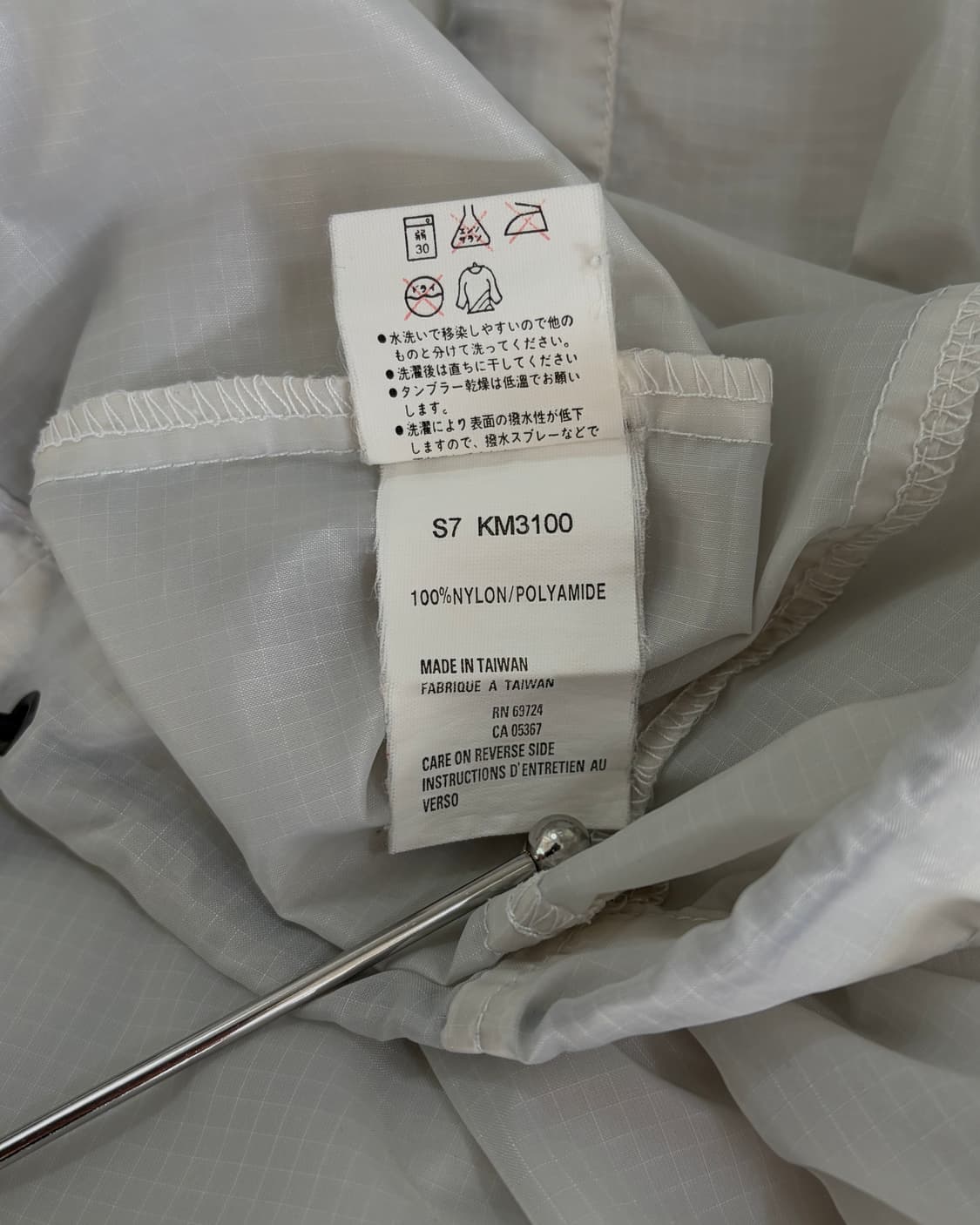 [M-L]컬럼비아 JPN 90s 패커블 하프집업 바람막이 상품이미지8