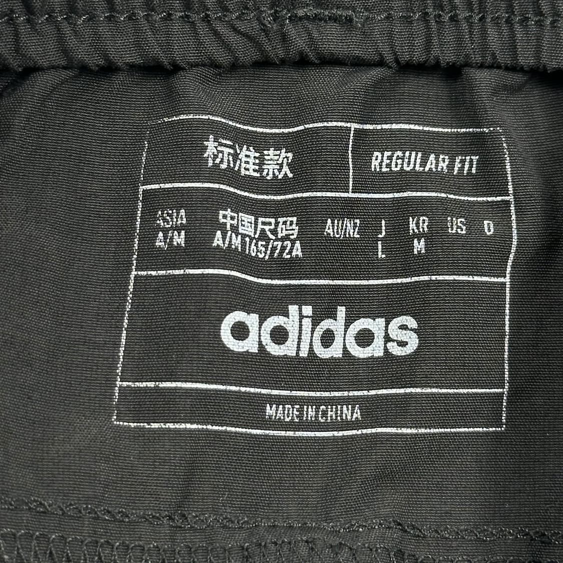 아디다스 오리지널 블랙 우븐 조거팬츠 (M 여성추천) 상품이미지6