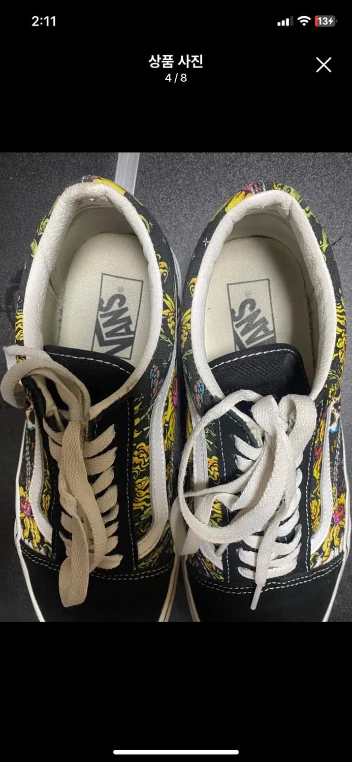 [VANS] 반스 올드스쿨 뷰티스컬 260사이즈 상품이미지4