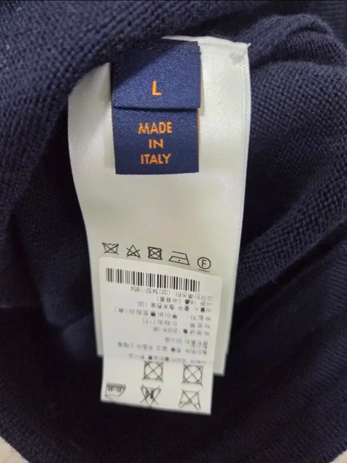 루이비통 다미에 러쉬 믹스 레더 셋업 상품이미지6