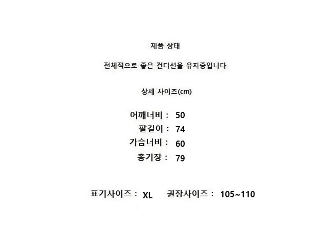 GOBI 고비 캐시미어 상품이미지8