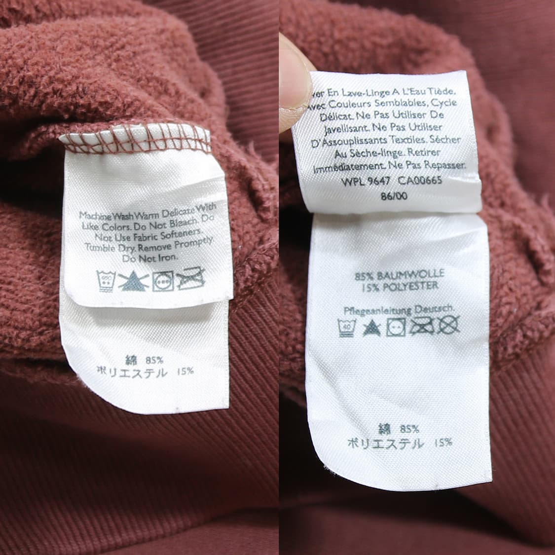 (착용컷) 에디바우어 하프 집업 폴라 티셔츠 (남성용 105) 상품이미지8