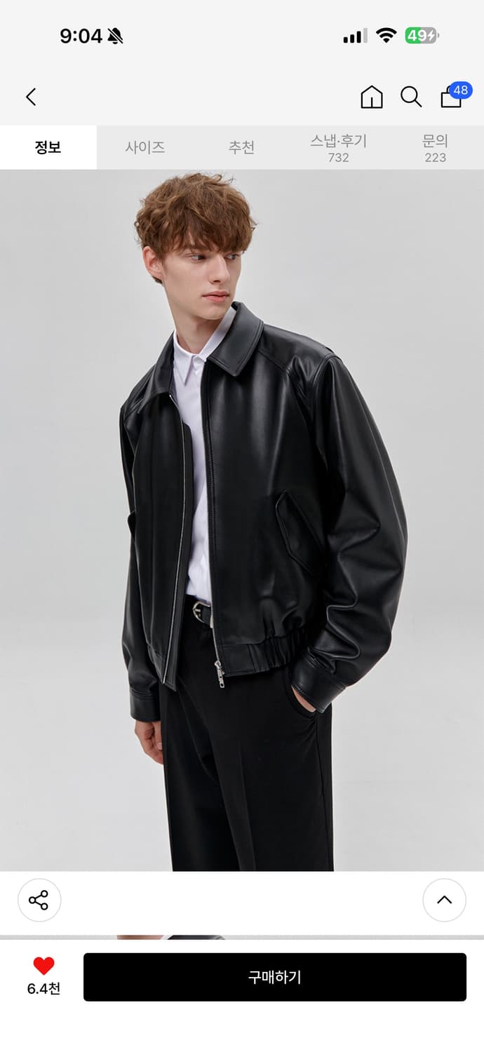 도프제이슨 램스킨 보머 레더 자켓 XL 상품이미지10