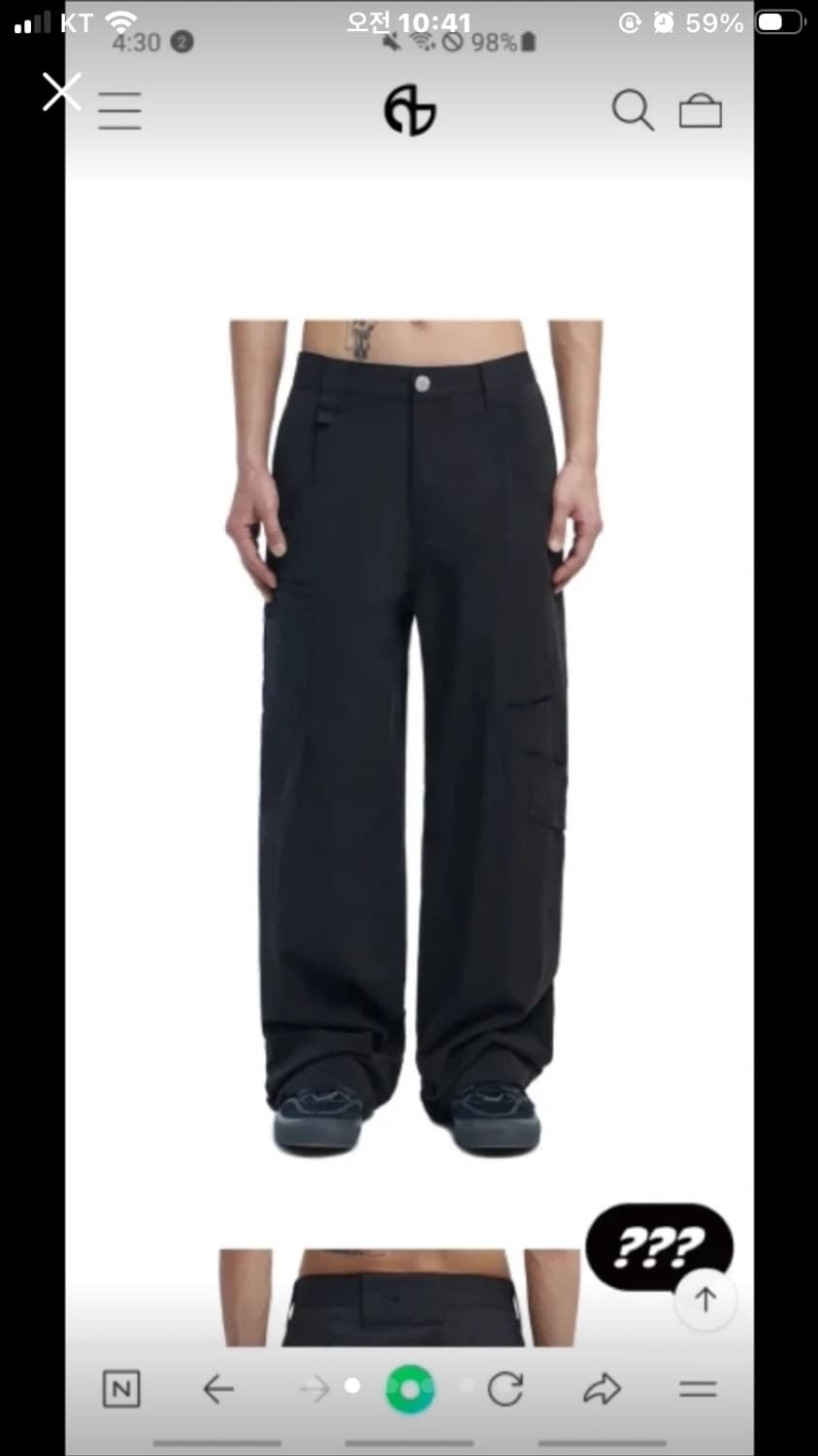 노매뉴얼 17P 워크 팬츠 블랙 상품이미지2