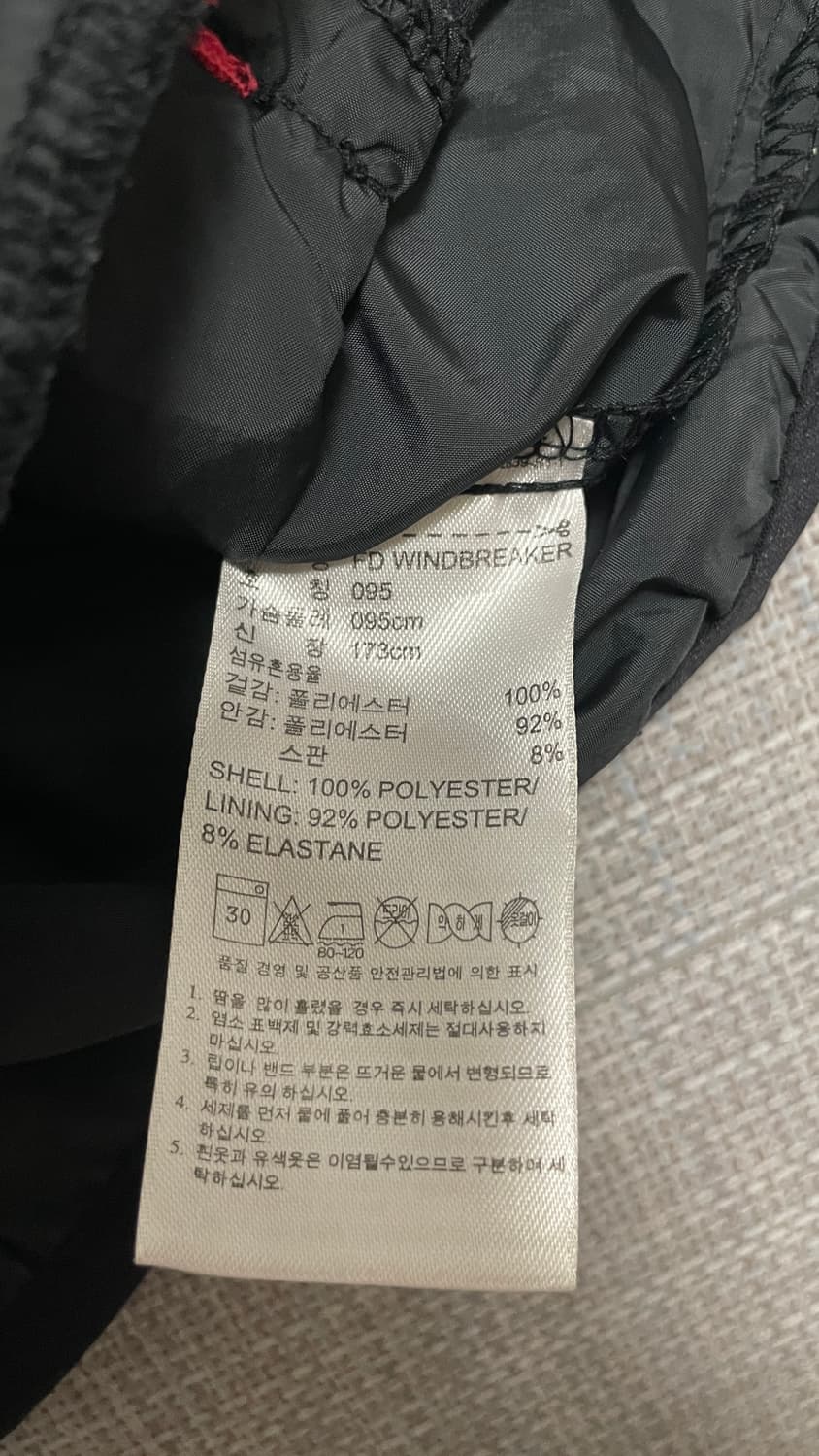 아디다스 런닝전용 블랙 바람막이 m(95) 상품이미지4