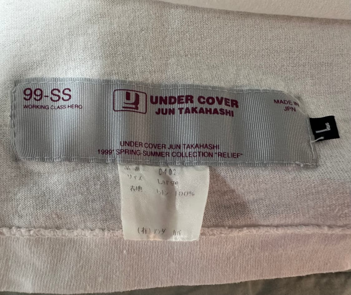 Undercover 99ss(Relief기) Swirl Logo Tee 상품이미지4