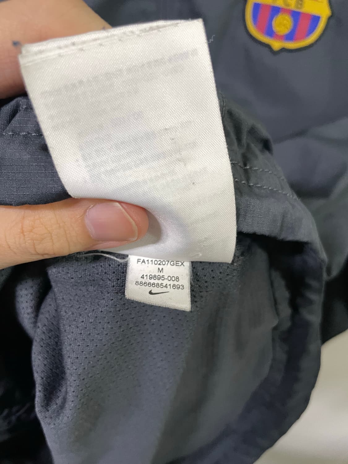 나이키 바르셀로나 11-13 바람막이 윈드브레이커 95-100사이즈 메시 상품이미지8