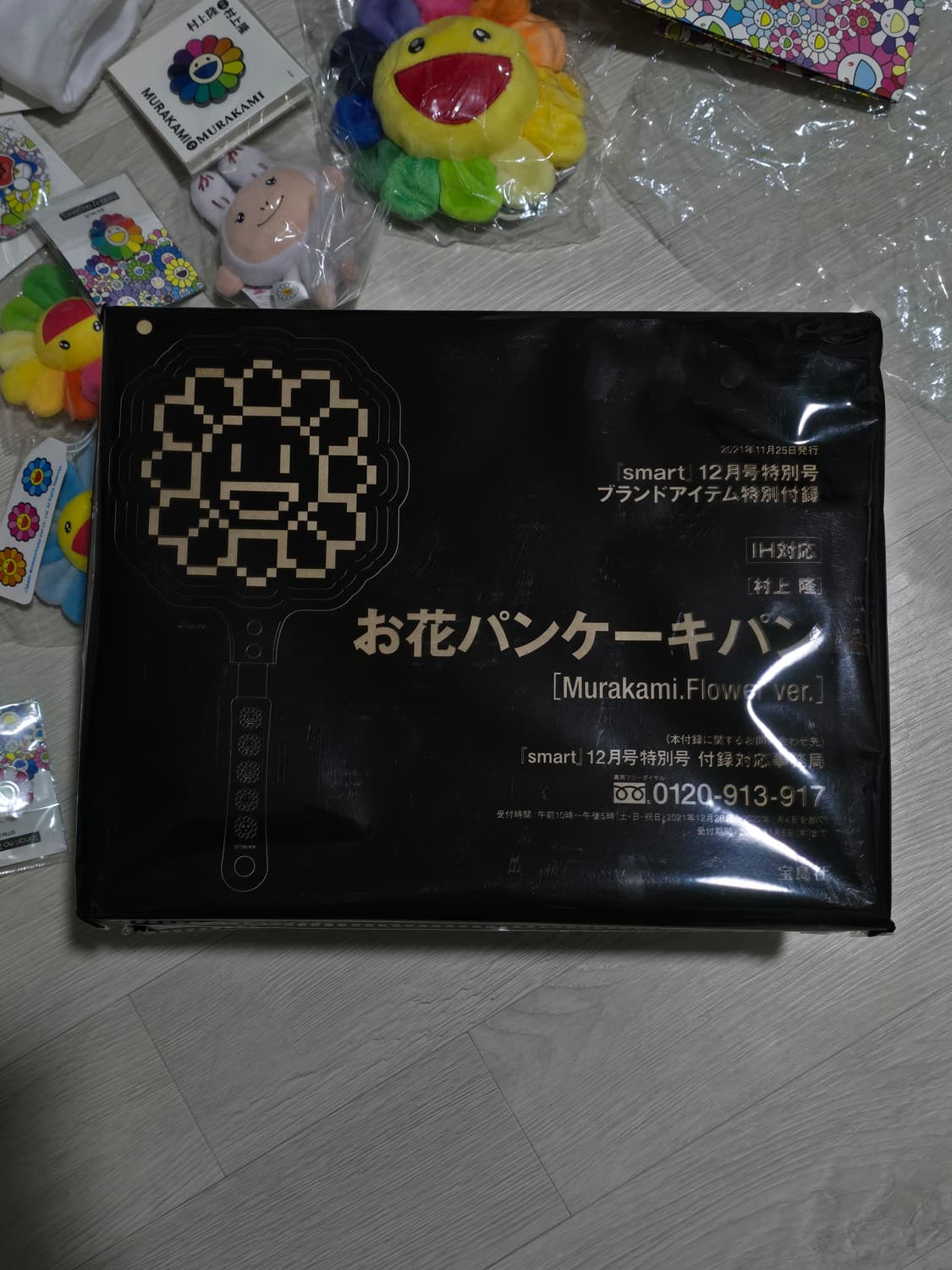 카이카이키키 팬케이크 팬 픽셀 플라워 상품이미지4