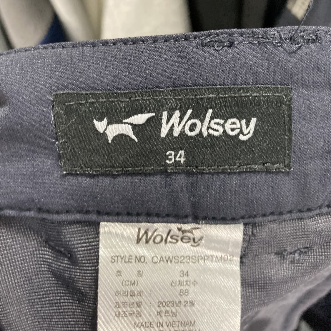 울시 2023 남성골프팬츠 네이비 33-34  상품이미지4