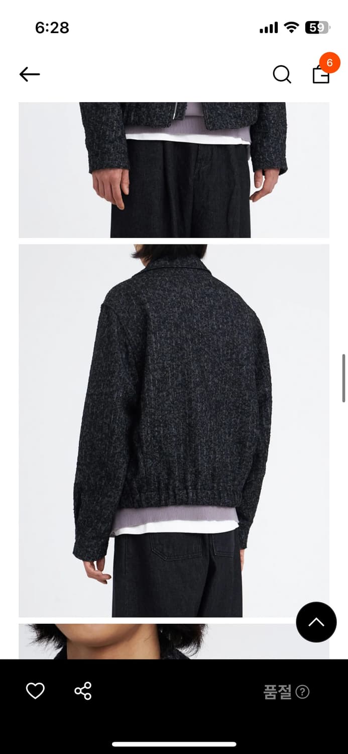 유스 21FW MK3 자켓 (차콜멜란지 컬러)_s사이즈 상품이미지4