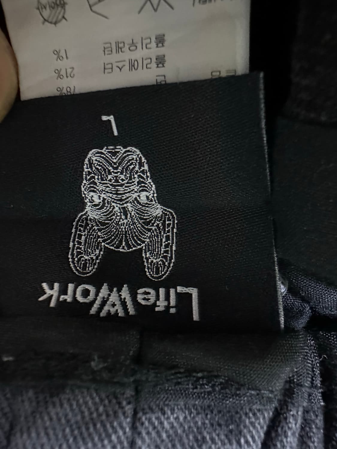 라이프워크 블랙 조거팬츠 상품이미지5