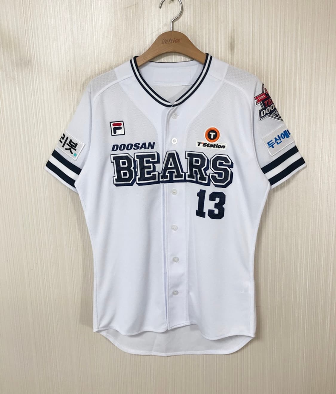 KBO 필라 두산베어스 창단40주년기념 레트로유니폼 95 #13 허경민 상품이미지1