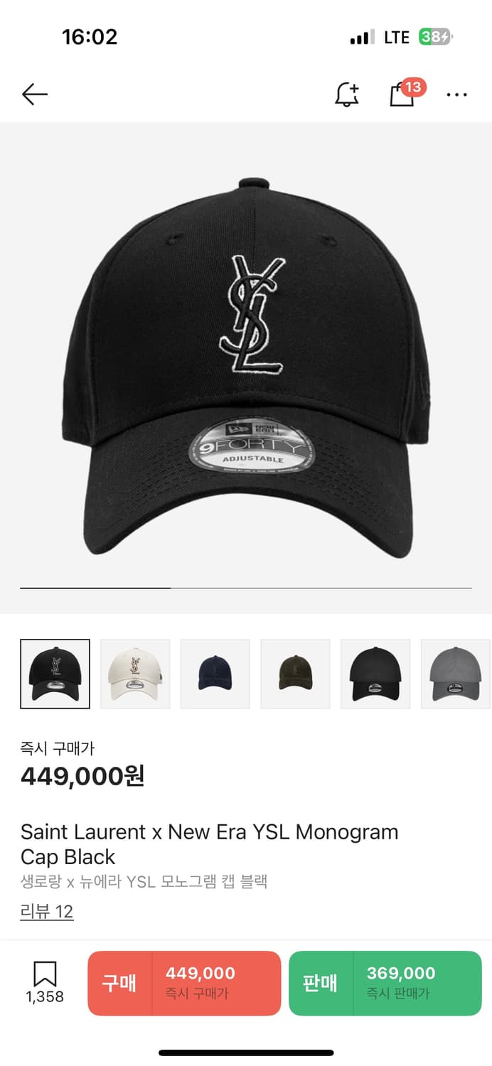 생로랑 x 뉴에라 YSL 모노그램 캡 블랙 상품이미지3