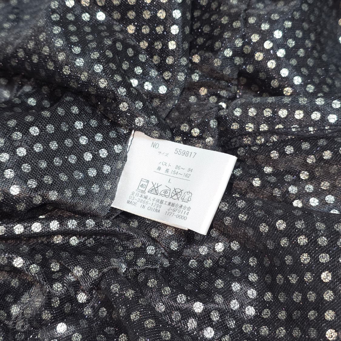 Crazy angel 일본빈티지)고딕시크벌룬 프릴 도트 쉬폰 캉캉 원피스 상품이미지5