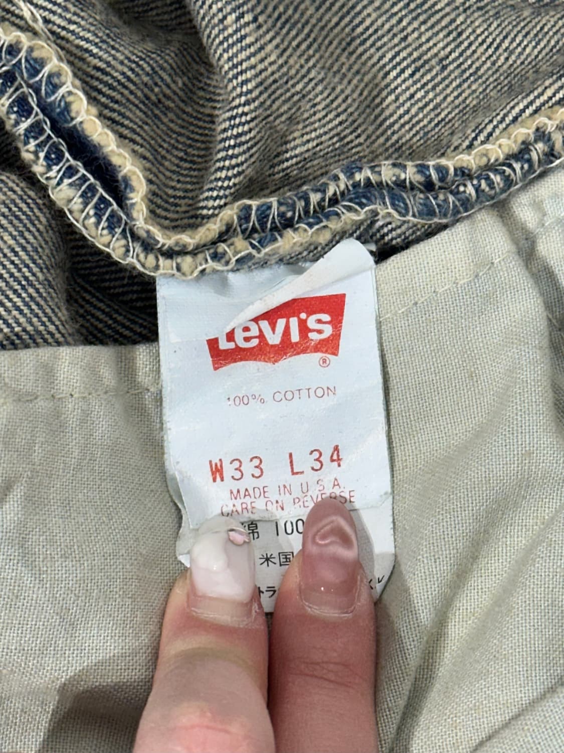 리바이스 501 중청 와이드 데님 팬츠  상품이미지7