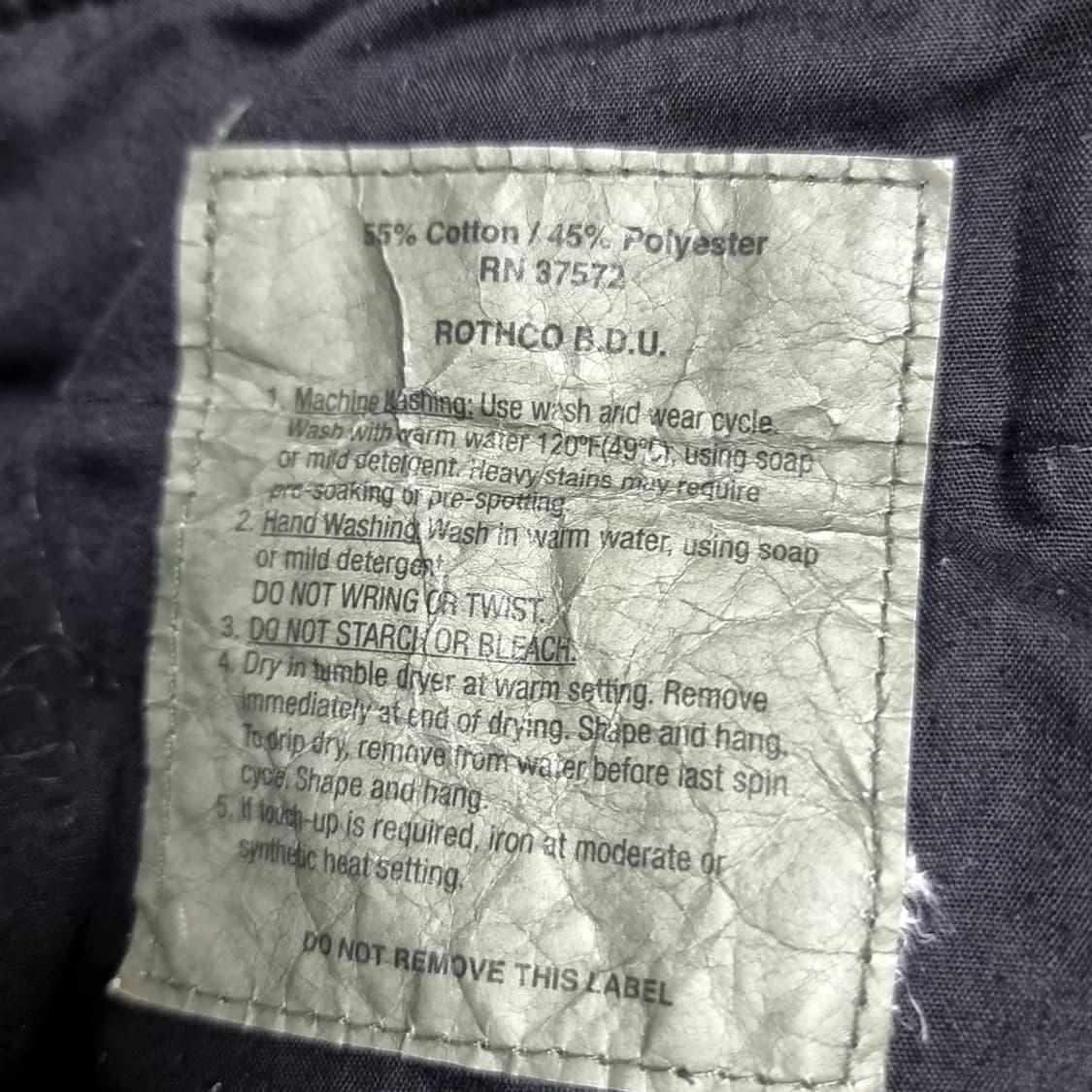 밀리터리 미군 대테러 흑복(xl-r) 상품이미지5