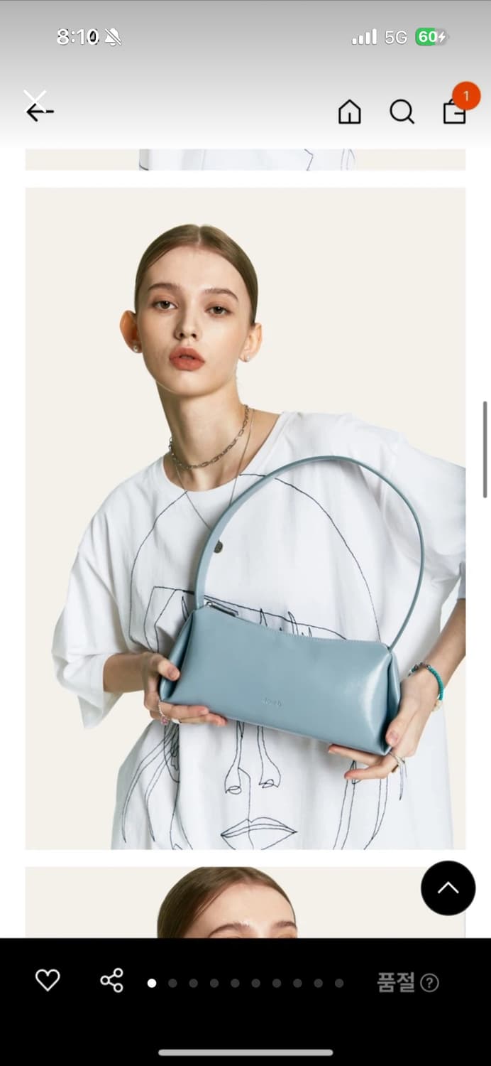 4our b 사비 숄더백 상품이미지1