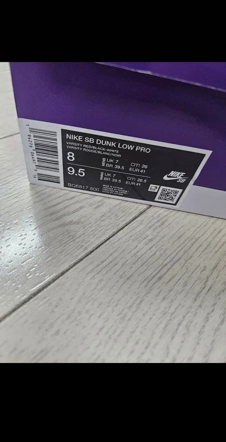 직거래시(13만)나이키 SB 덩크 로우 시카고 260mm 상품이미지7