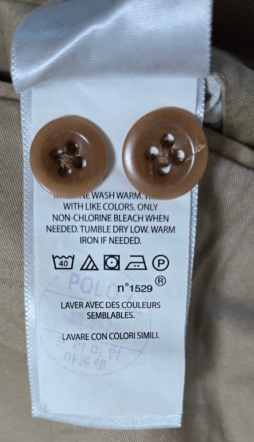 폴로 랄프로렌 불독 반바지 상품이미지7