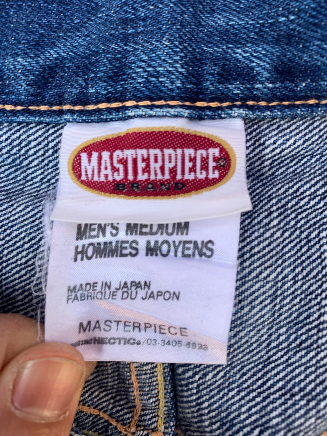 마스터피스 일본 셀비지 데님 34 상품이미지6