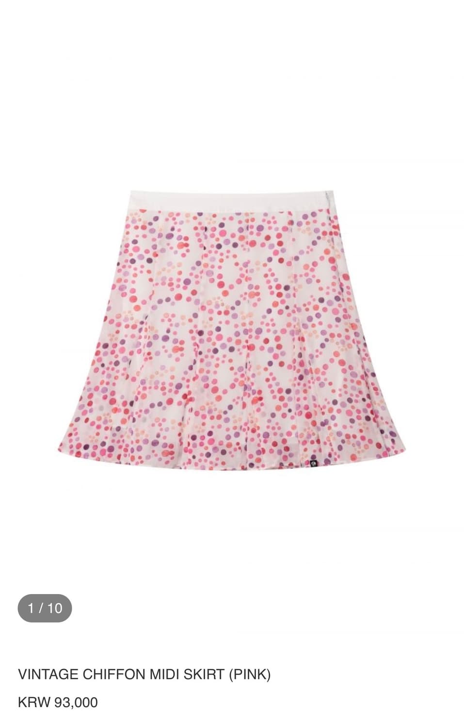 어스지구 VINTAGE CHIFFON MIDI SKIRT (PINK)  상품이미지1