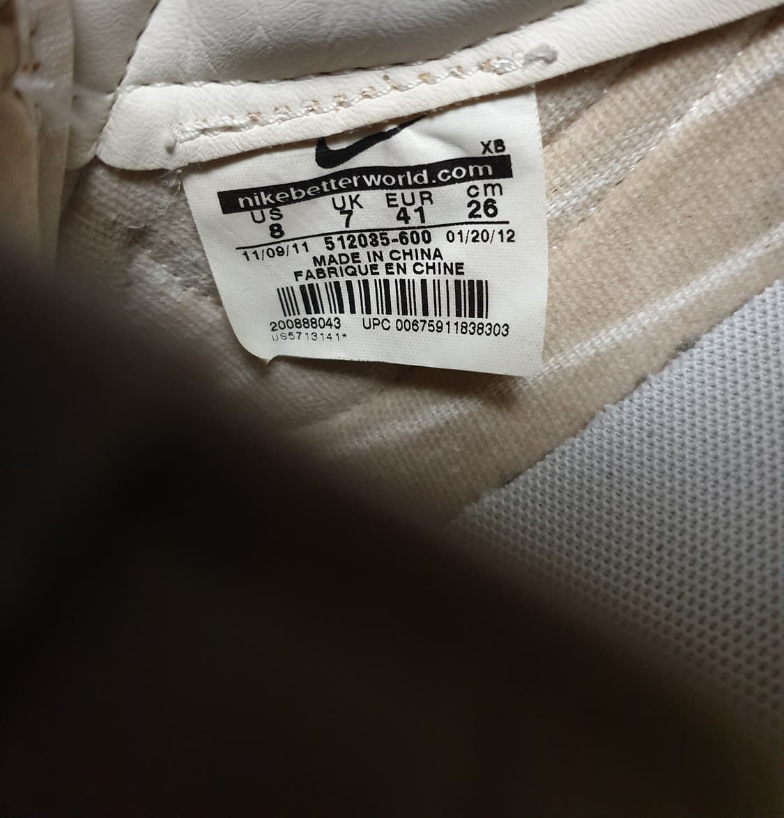 나이키 테니스 클래식 스니커즈 유니버시티레드 (260) 상품이미지6