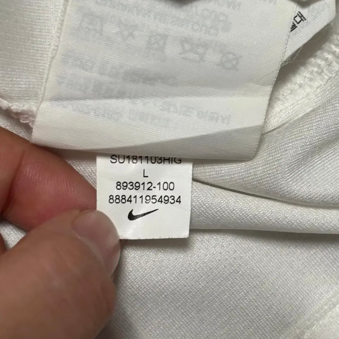 나이키 18-20 시즌 국가대표 유니폼 7. 손흥민 상품이미지5