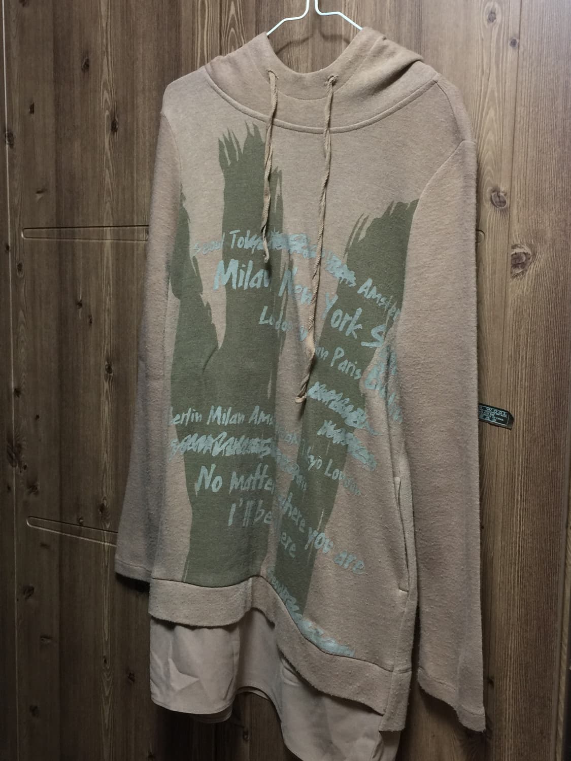 후드 원피스 (베이지) 상품이미지1