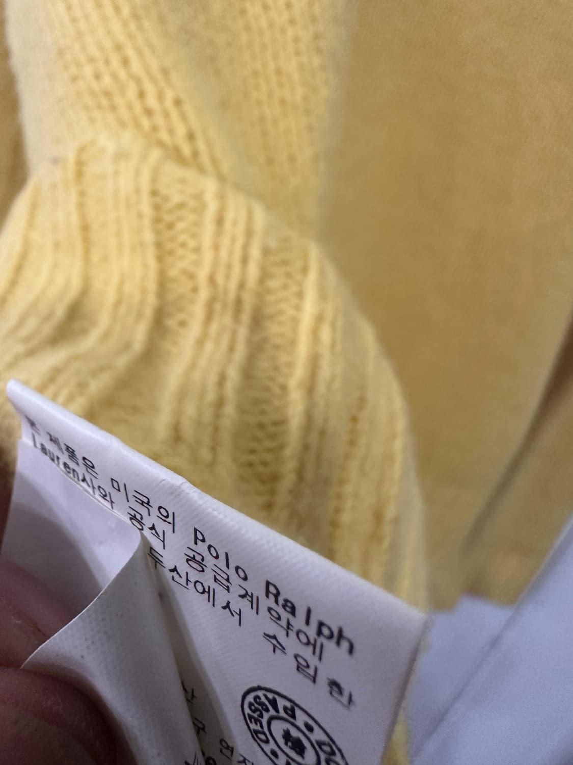 XL)폴로 메리노울 니트 상품이미지4