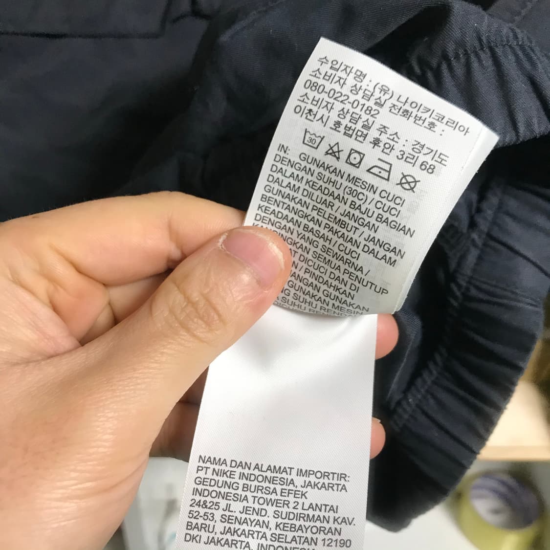 나이키 포켓 아노락 바막자켓 상품이미지7