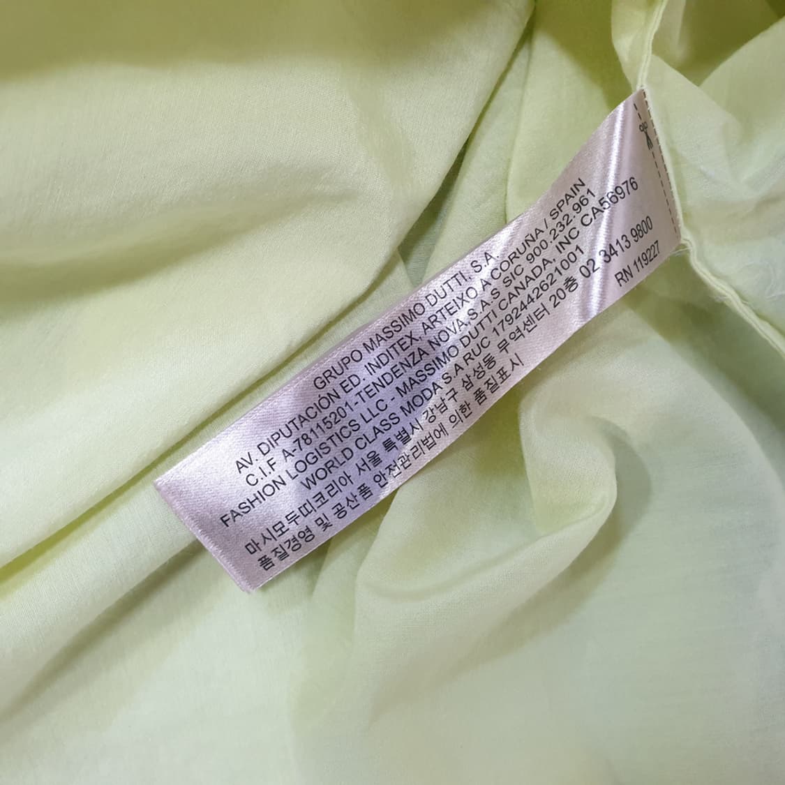 Massimo Dutti 마시모두띠 루즈핏 셔츠 상품이미지4