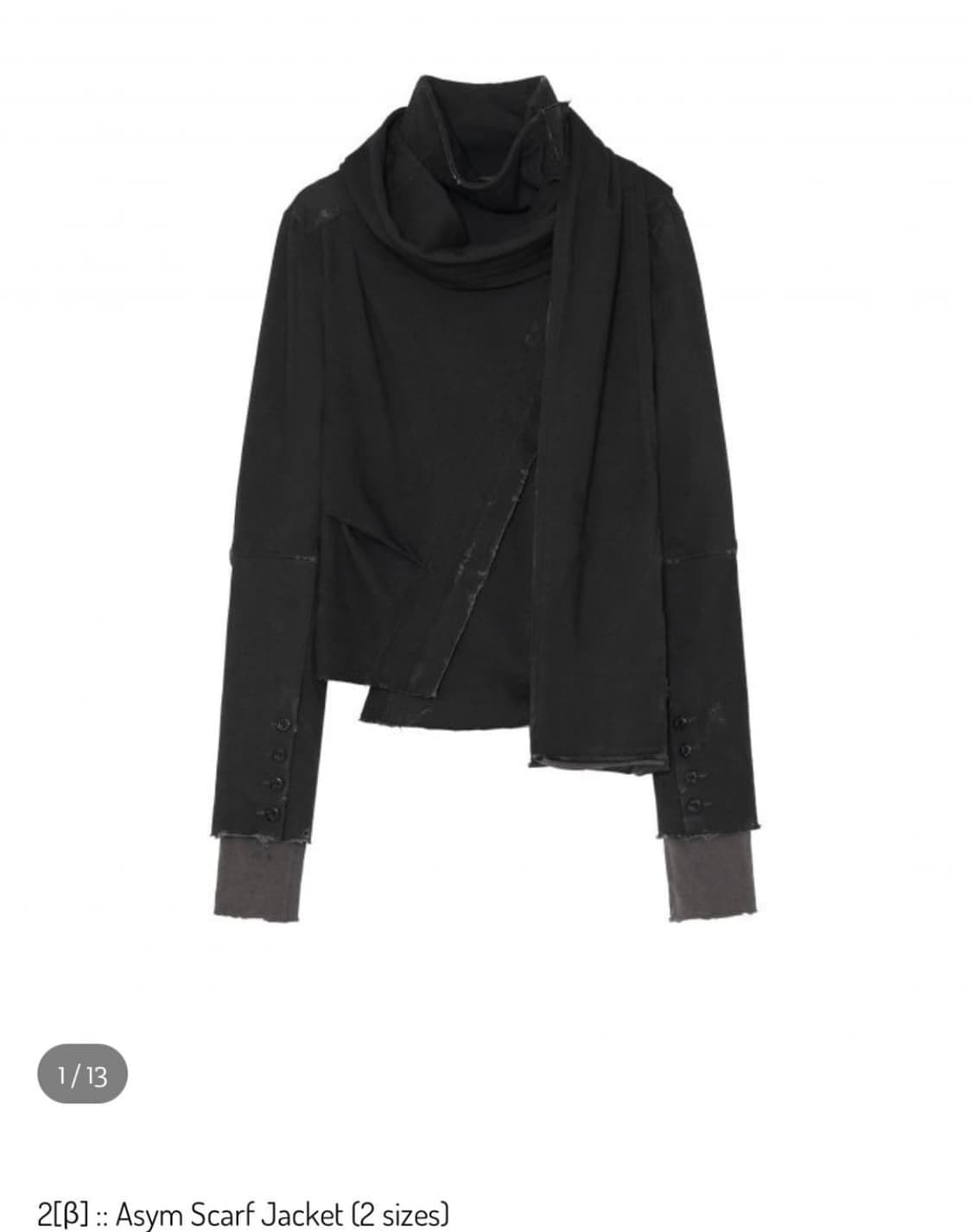 [구매] 하르테올뎀 스카프 자켓 상품이미지1