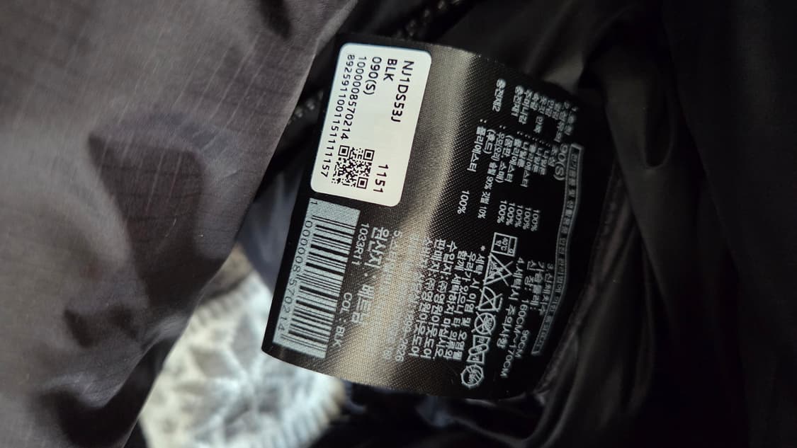 노스페이스 프로젝트 다운 상품이미지3