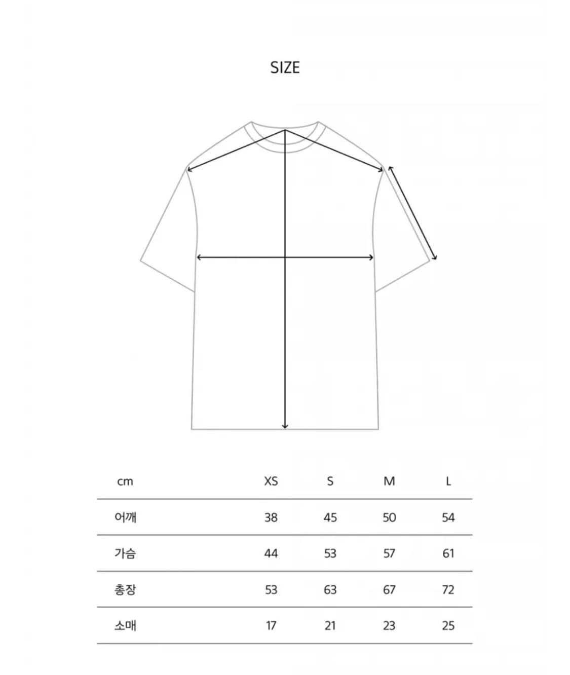 MMLG 1987 링티 상품이미지2