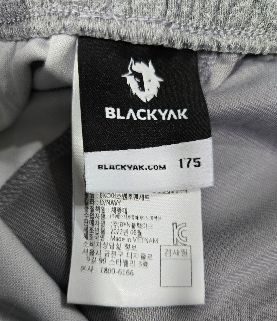 블랙야크 트레이닝 바지 28~30 상품이미지9