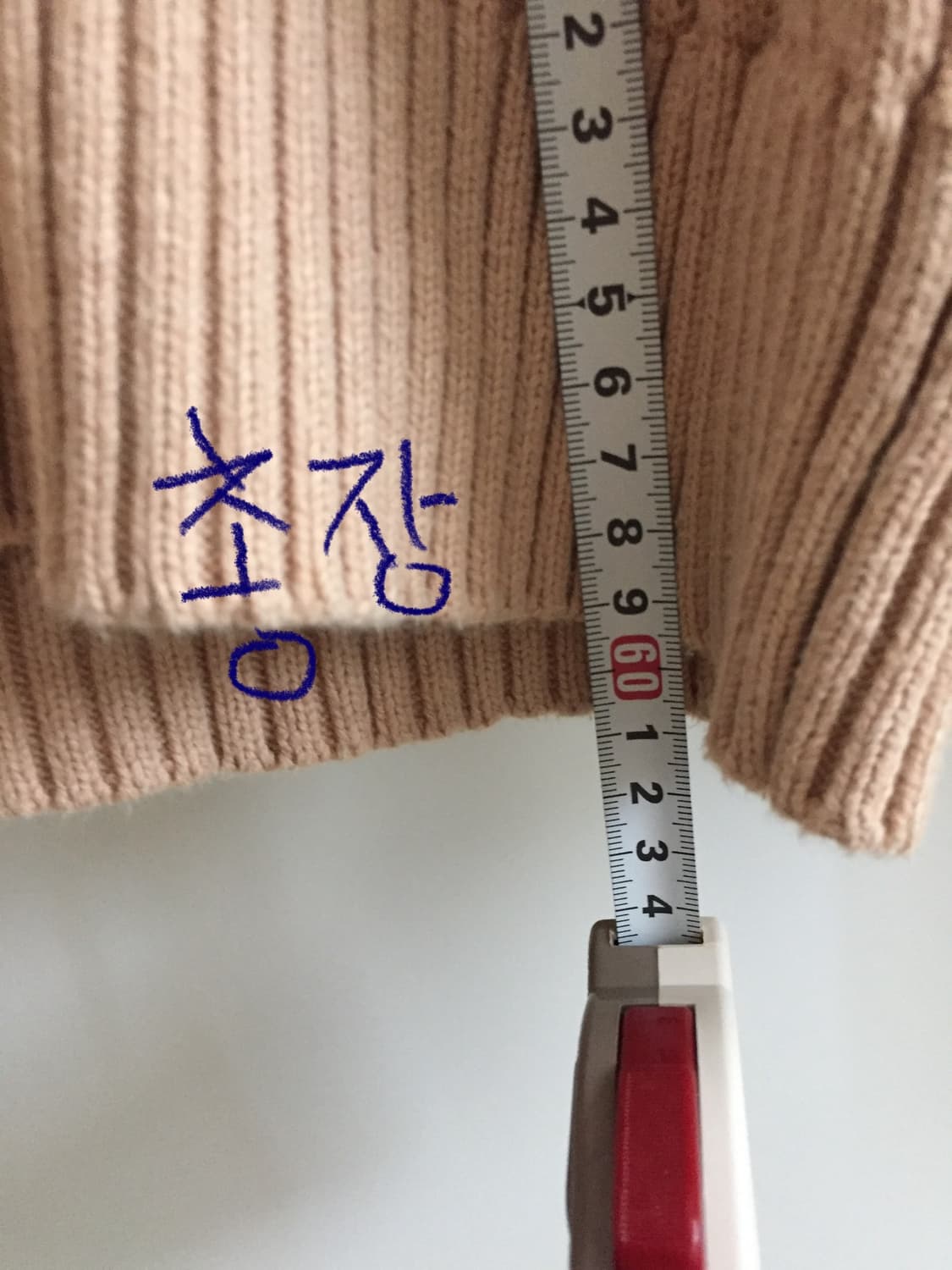 베이지 폴로 니트 상품이미지4