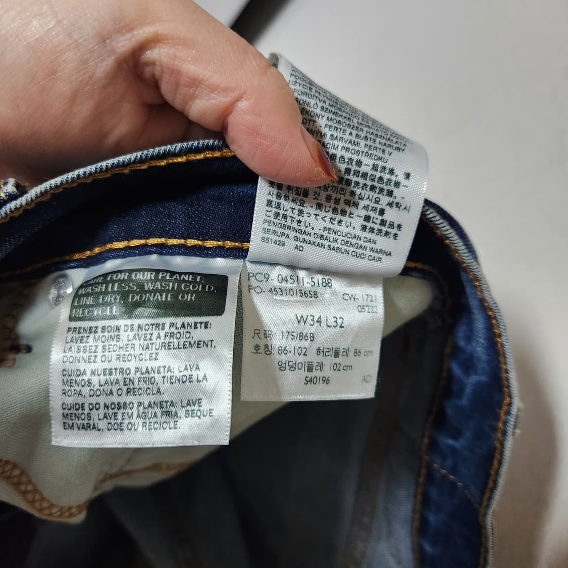 리바이스 511 청바지 남34 상품이미지6