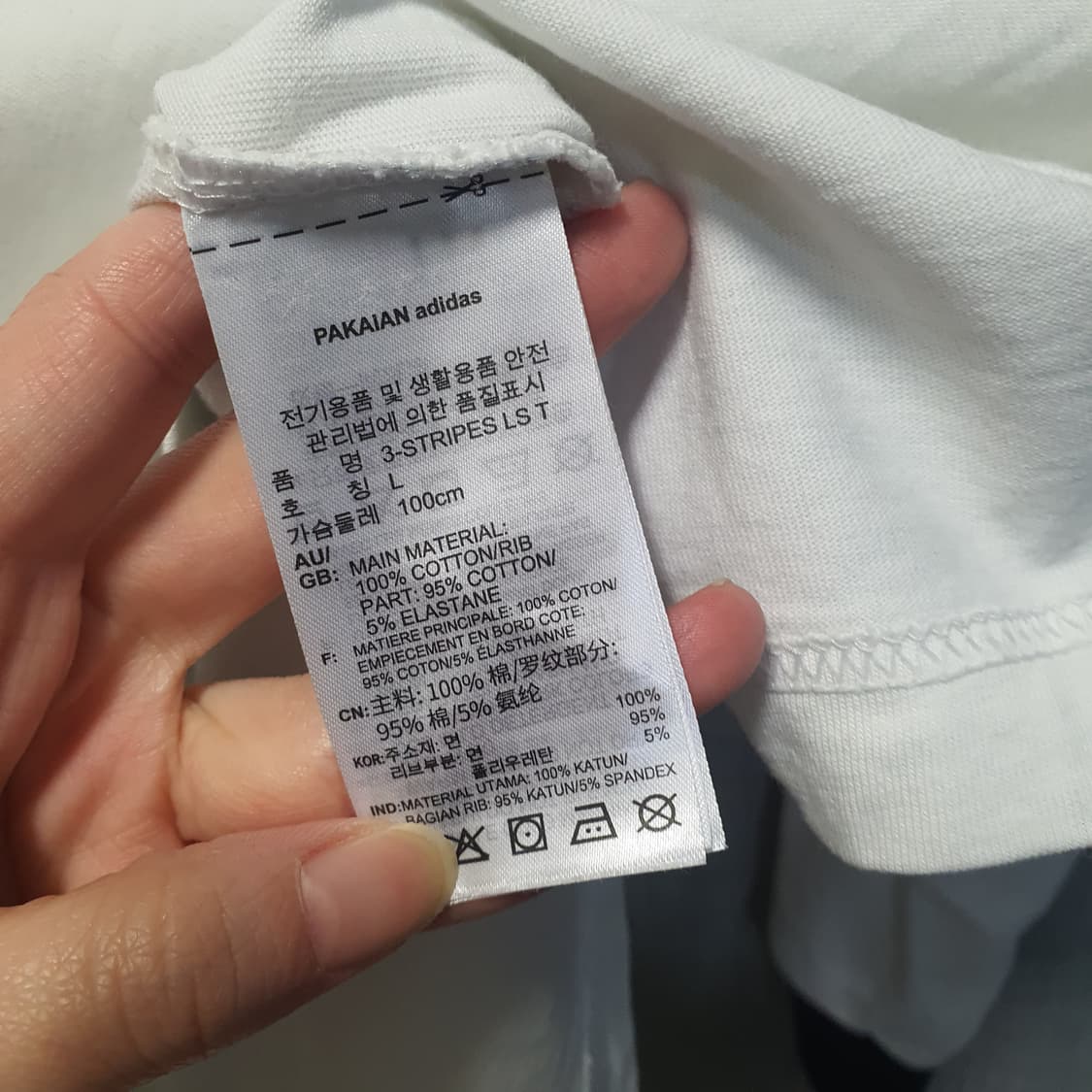 아디다스 파이어버드 삼선 트랙탑 긴팔티  상품이미지6