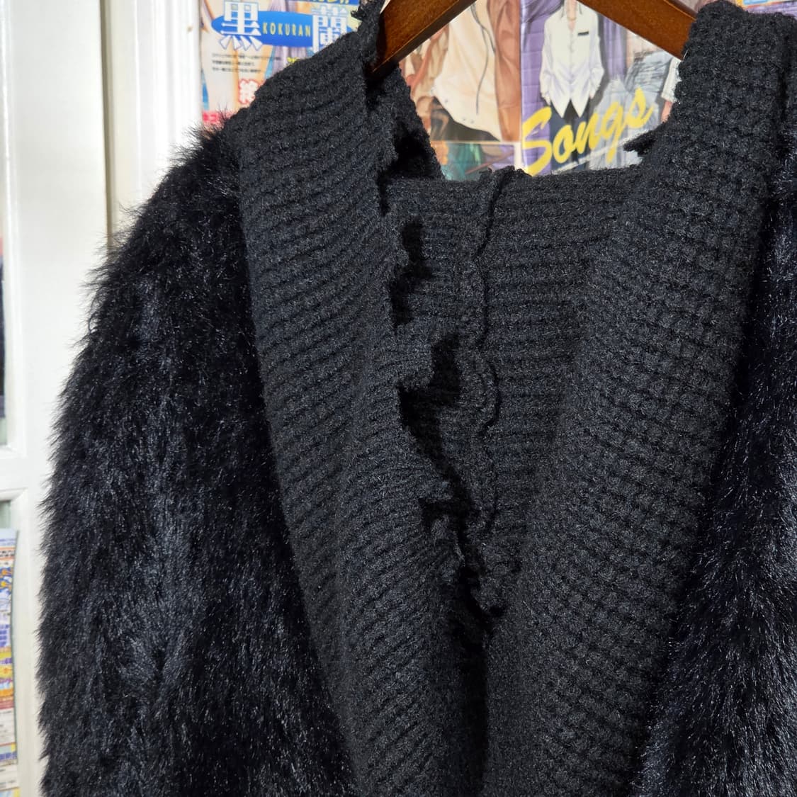 그런지 펑크 퍼 니트 투웨이 후드집업 상품이미지6