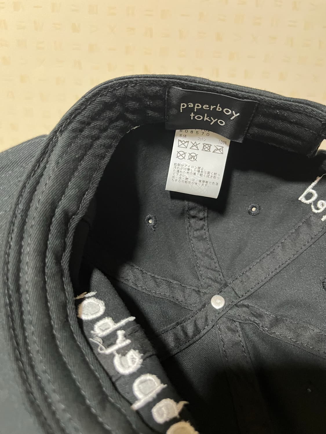 페이퍼보이 paperboy 도쿄 한정 볼캡 모자 상품이미지6