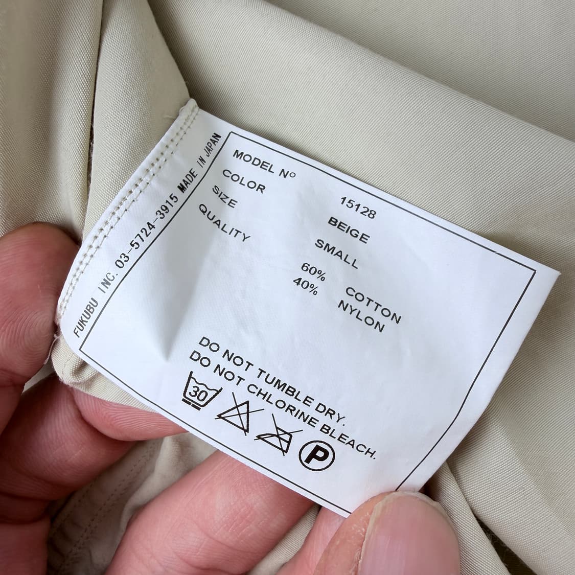 Yaeca 야에카 아이보리 코튼 지퍼 셔츠자켓 상품이미지4