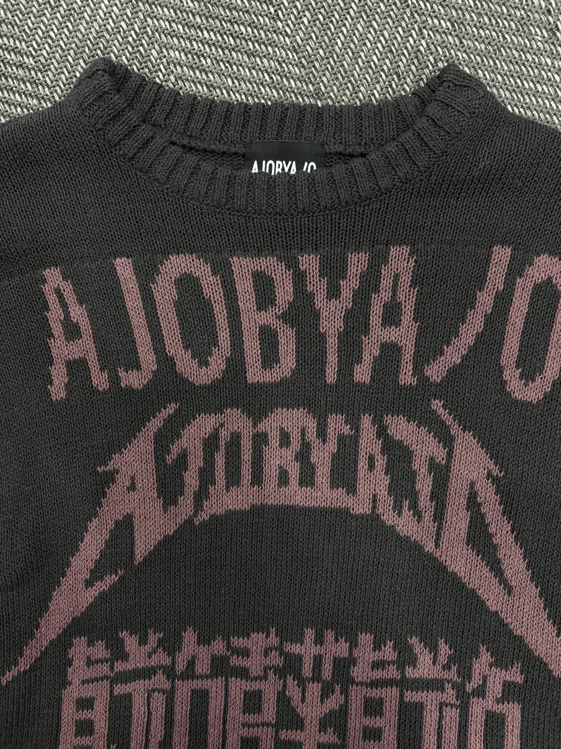 아조바이아조 니트 상품이미지2