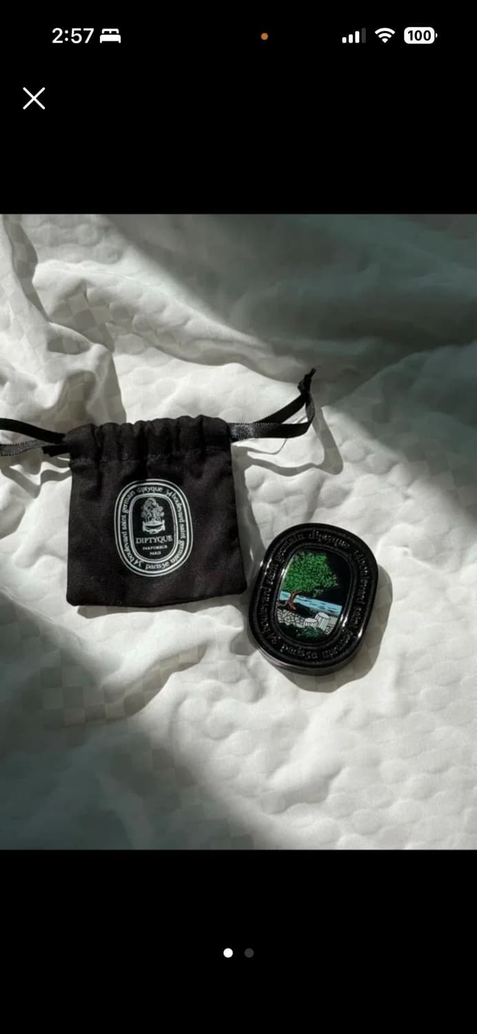 딥디크 필로시코스 고체향수 상품이미지1